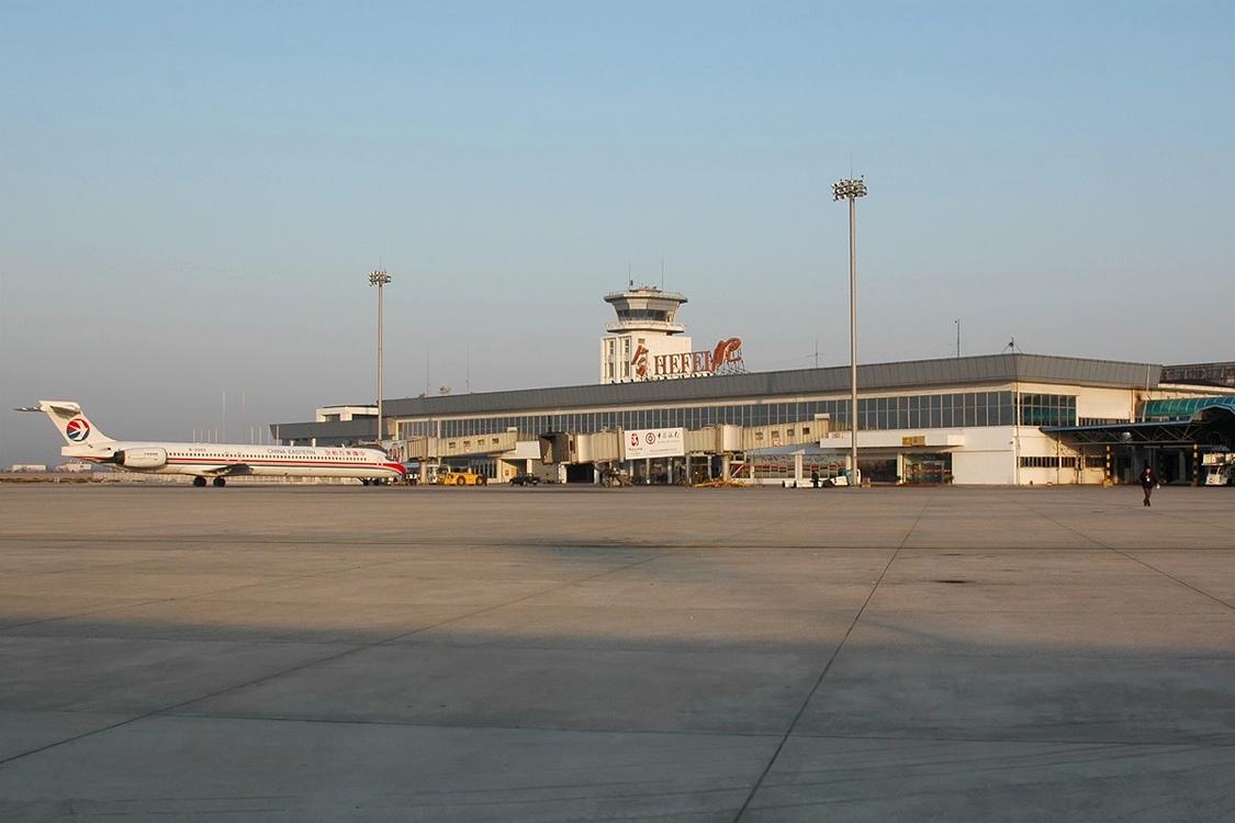 合肥机场对3条航线航班时刻进行调整